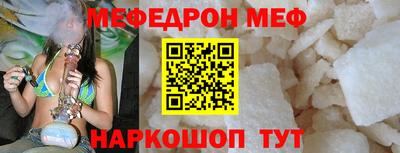 ALPHA PVP Кингисепп