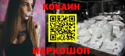 дистиллят марихуана Кимры