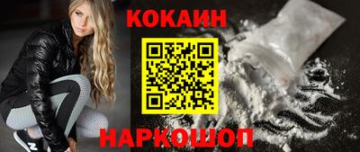 ALPHA PVP Кингисепп