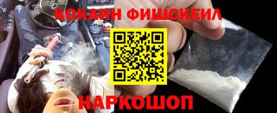 дистиллят марихуана Кимры