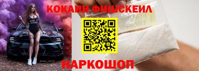 ALPHA PVP Кингисепп