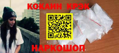 первитин Кинель
