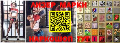 ГАЛЛЮЦИНОГЕННЫЕ ГРИБЫ Вязники