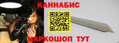 мет Вязьма