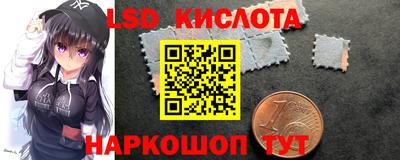 ALPHA PVP Кингисепп