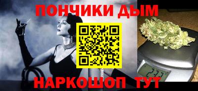 дистиллят марихуана Кимры