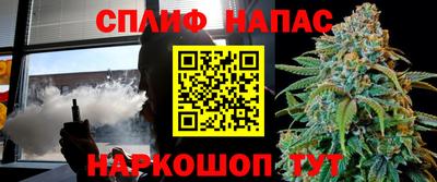 PSILOCYBIN Комсомольск-на-Амуре