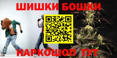 ALPHA PVP Кингисепп