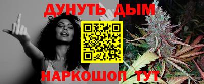 PSILOCYBIN Комсомольск-на-Амуре
