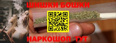 ALPHA PVP Кингисепп