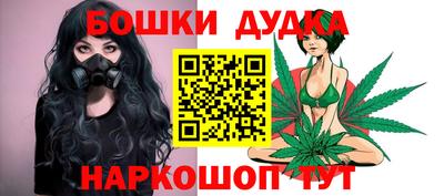 ALPHA PVP Кингисепп