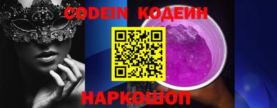 первитин Кинель