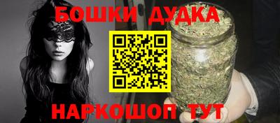 ALPHA PVP Кингисепп