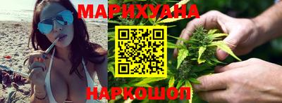 дистиллят марихуана Кимры