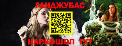 трава Конаково