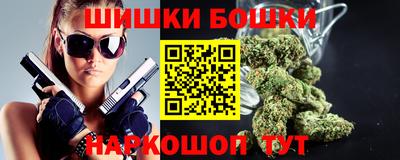 первитин Кинель