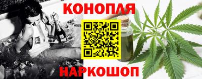 дистиллят марихуана Кимры