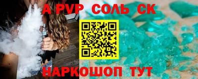 дистиллят марихуана Кимры