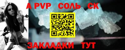 дистиллят марихуана Коммунар