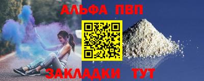 дистиллят марихуана Кимры