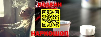 дистиллят марихуана Кимры