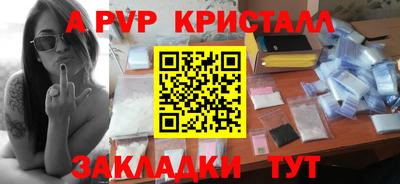 дистиллят марихуана Коммунар