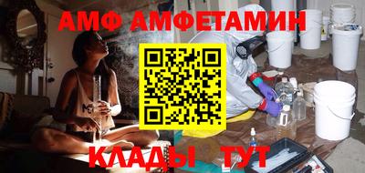 трава Конаково