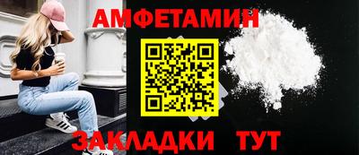 дистиллят марихуана Кимры