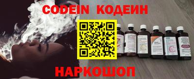 дистиллят марихуана Коммунар