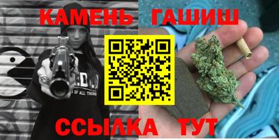 первитин Кинель
