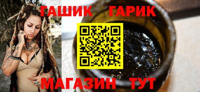 первитин Кинель
