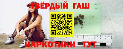 ALPHA PVP Кингисепп