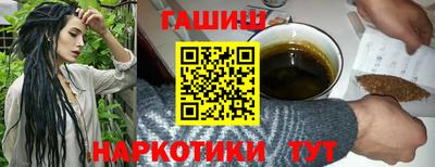 ALPHA PVP Кингисепп