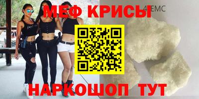 ALPHA PVP Кингисепп